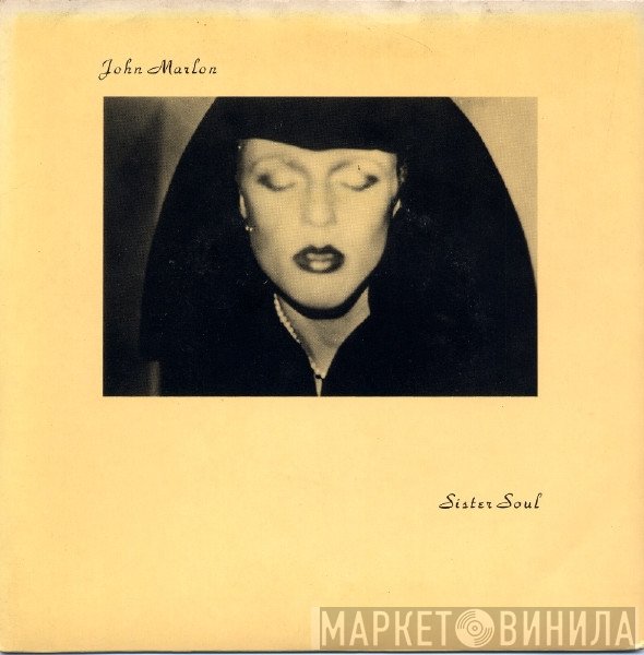 John Marlon - Sister Soul