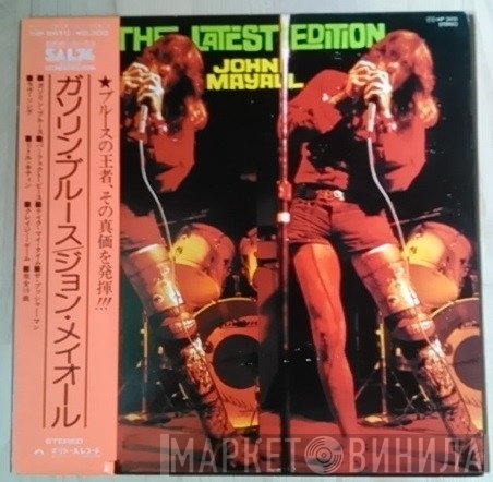 John Mayall  - The Latest Edition