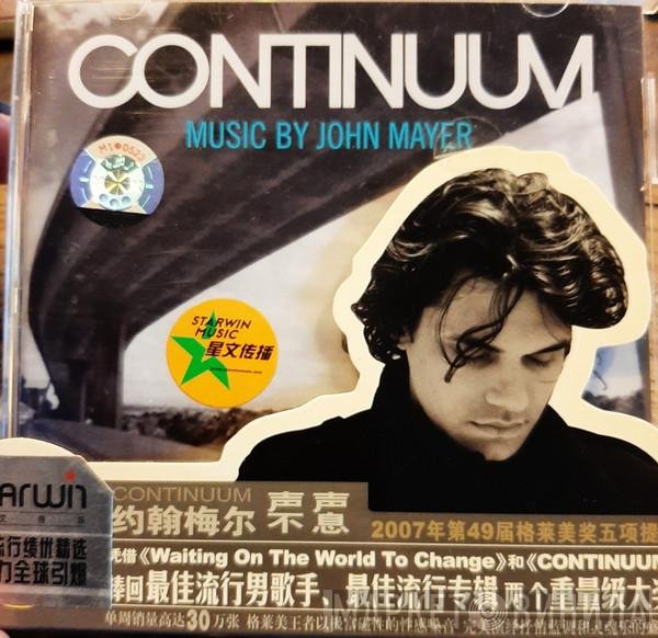 John Mayer  - Continuum