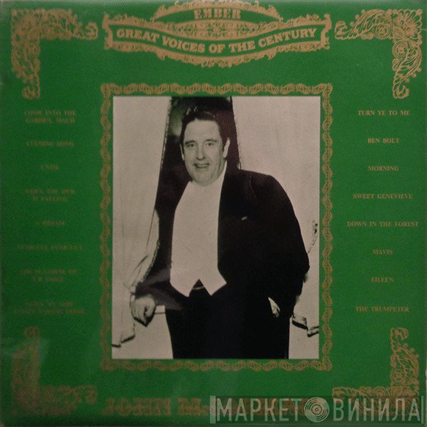 John McCormack  - John McCormack (Volume Two)