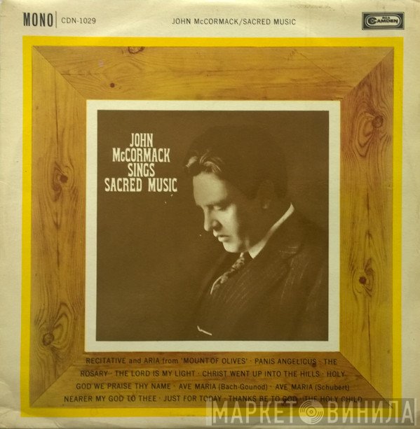 John McCormack  - John McCormack Sings Sacred Music