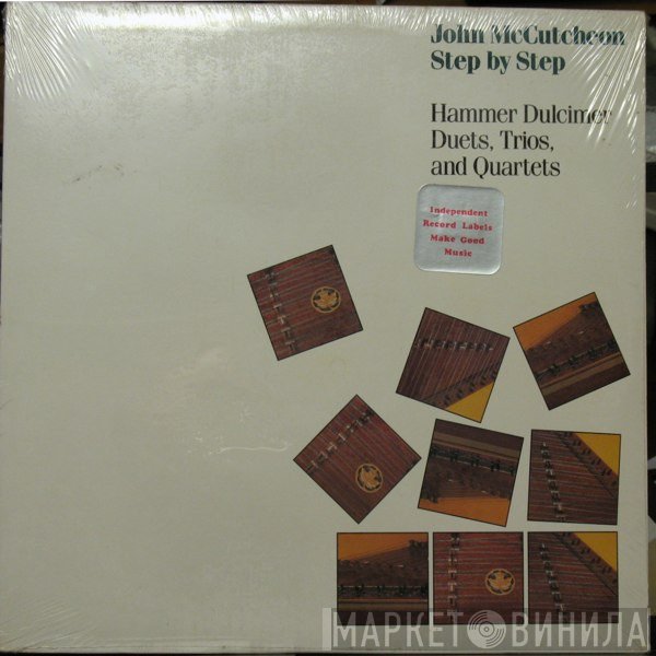 John McCutcheon  - Step By Step
