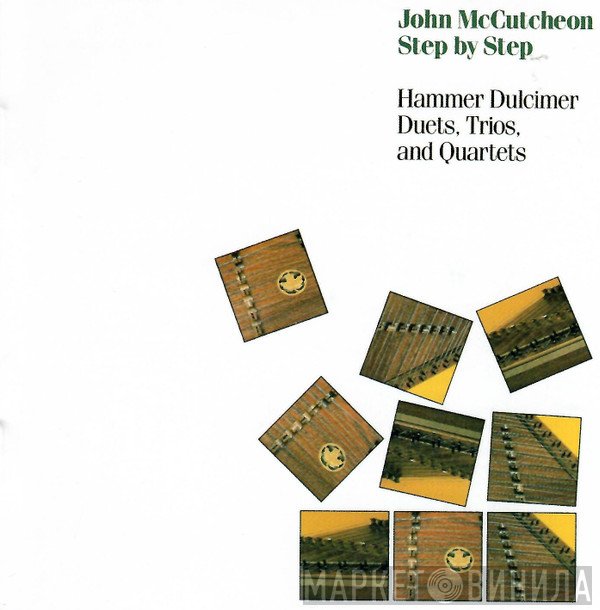 John McCutcheon  - Step By Step