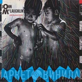 John McLaughlin And Mahavishnu Orchestra  - Adventures In Radioland