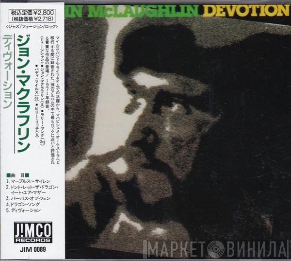 John McLaughlin  - Devotion