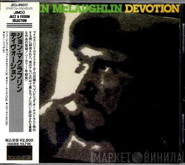 John McLaughlin  - Devotion