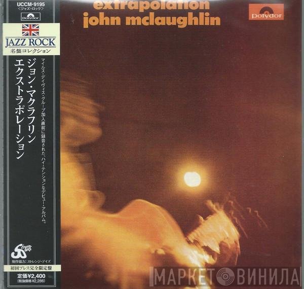 John McLaughlin  - Extrapolation