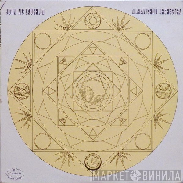 John McLaughlin Mahavishnu Orchestra  - Live