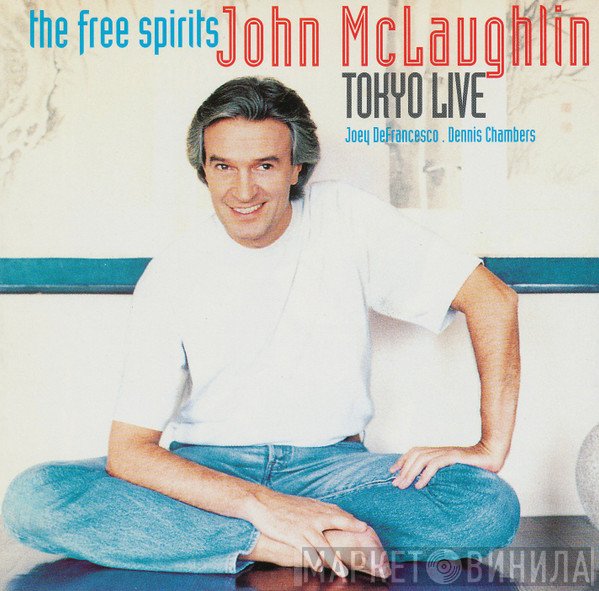 John McLaughlin, The Free Spirits  - Tokyo Live