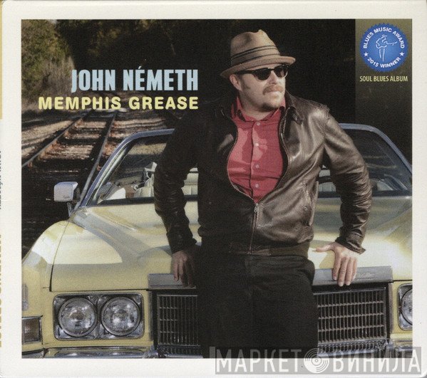 John Németh - Memphis Grease
