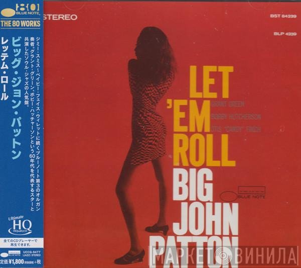 John Patton  - Let 'Em Roll