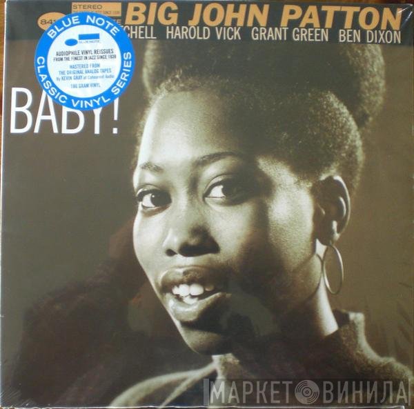 John Patton  - Oh Baby!