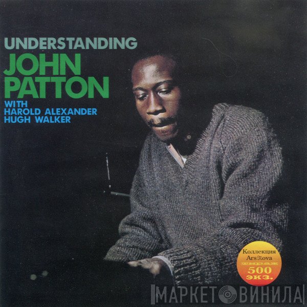 John Patton  - Understanding