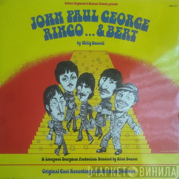  - John, Paul, George, Ringo... & Bert