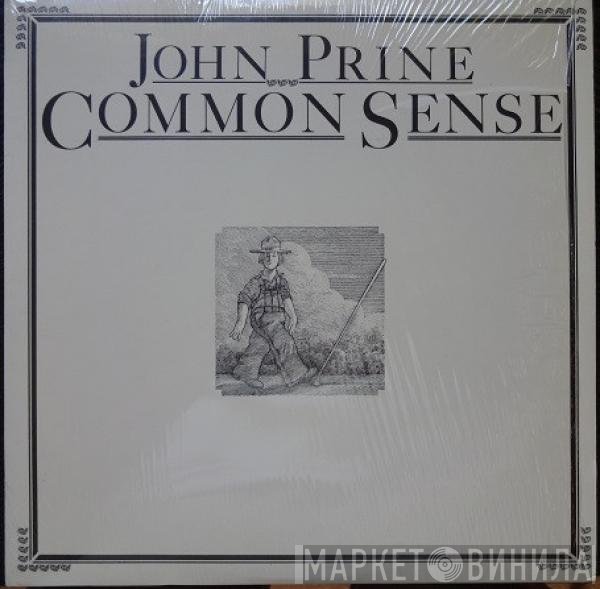 John Prine  - Common Sense