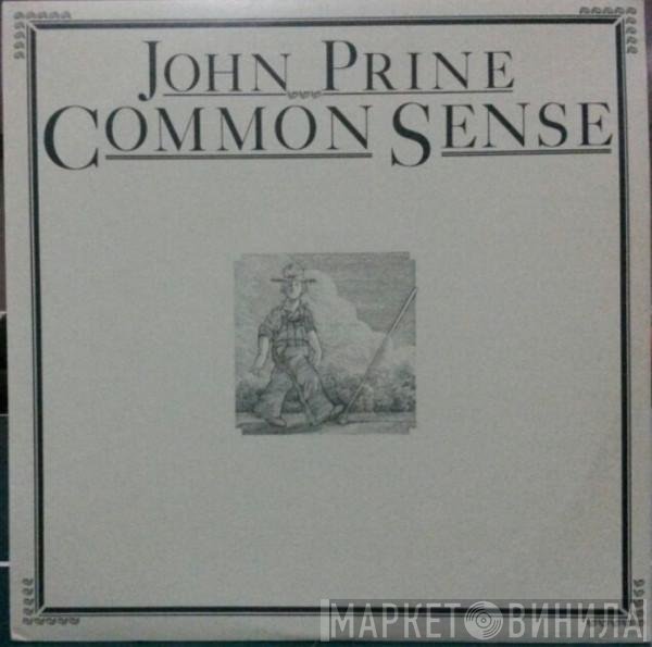 John Prine  - Common Sense