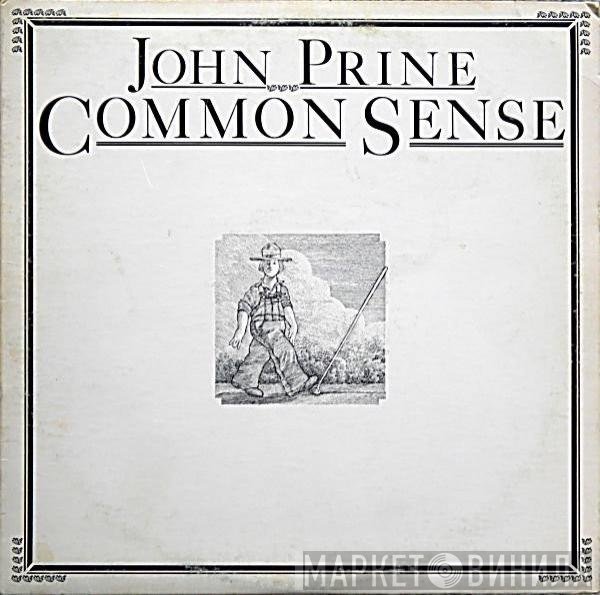 John Prine  - Common Sense