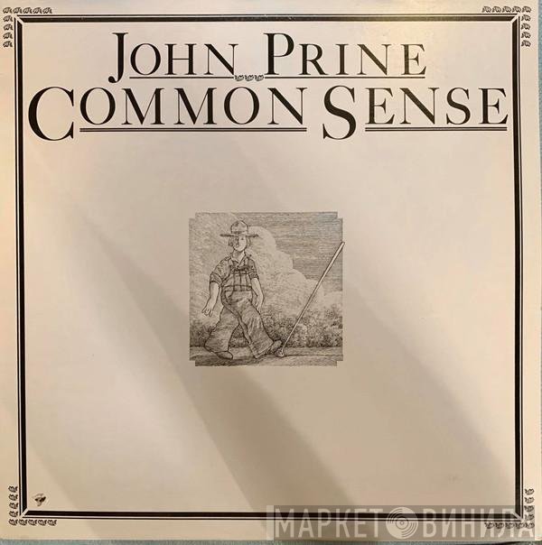 John Prine  - Common Sense