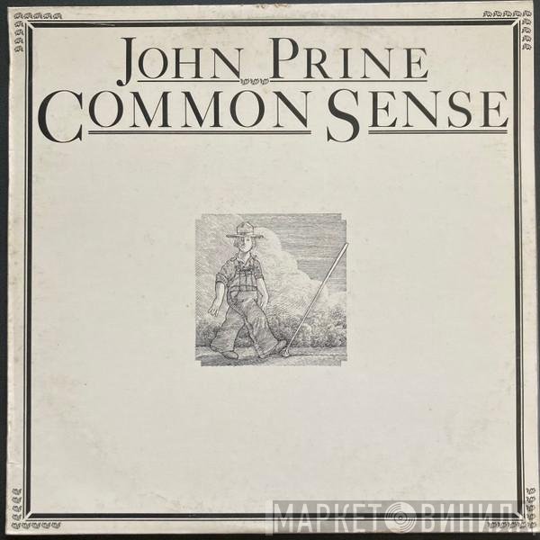 John Prine  - Common Sense