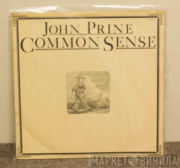 John Prine  - Common Sense