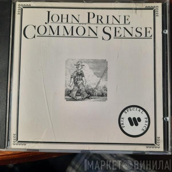 John Prine  - Common Sense