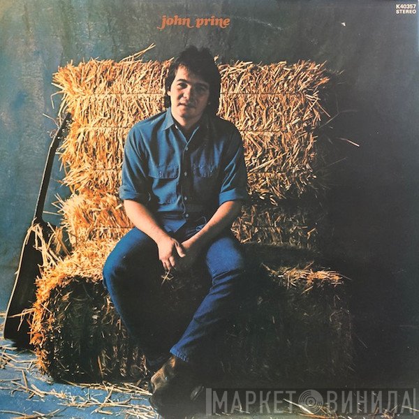 John Prine - John Prine