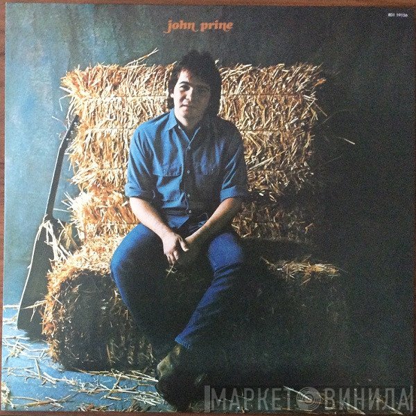 John Prine - John Prine
