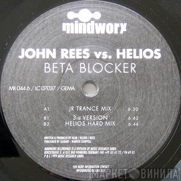 John Rees Vs. DJ Helios  - Beta Blocker