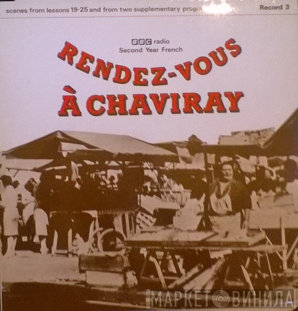 John Ross , Madeleine Le Cunff - Rendez-Vous À Chaviray 3