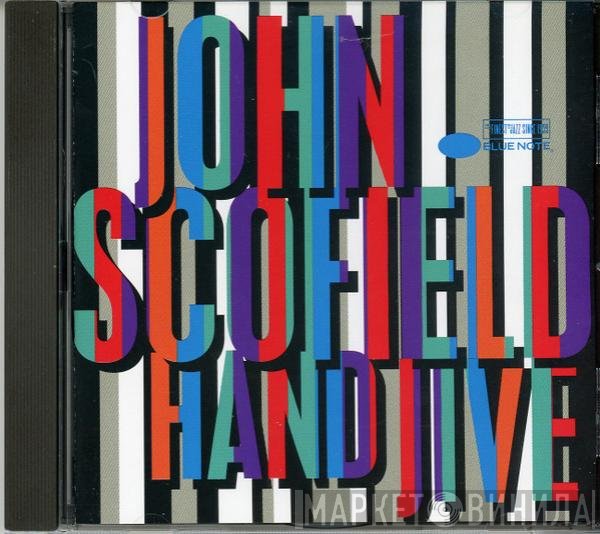 John Scofield  - Hand Jive