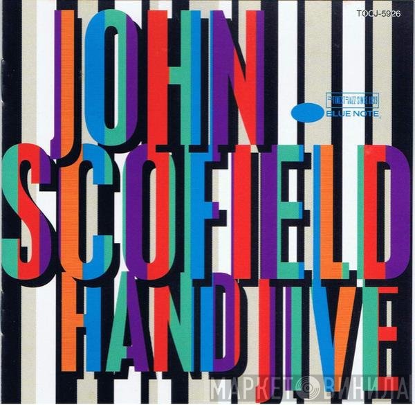 John Scofield  - Hand Jive