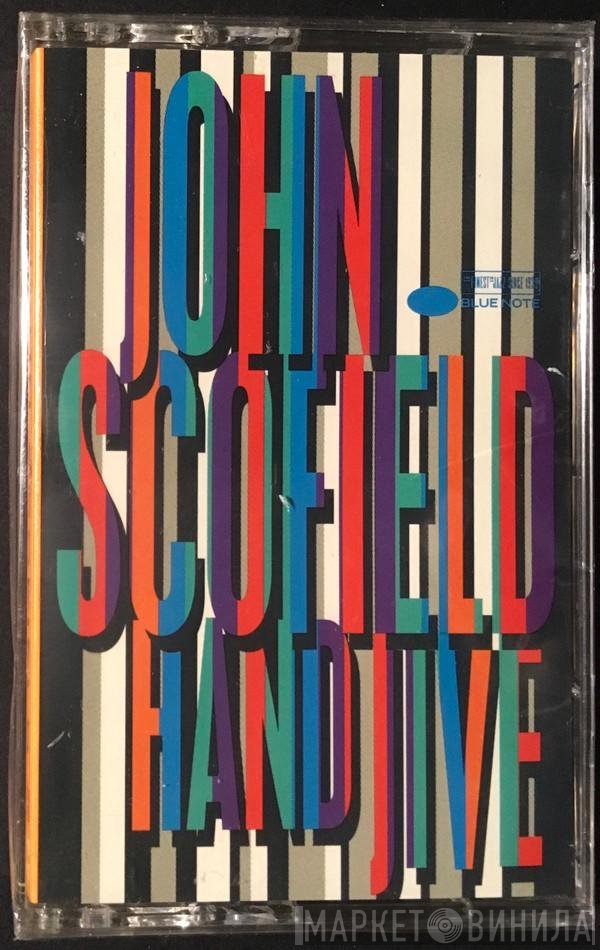John Scofield  - Hand Jive