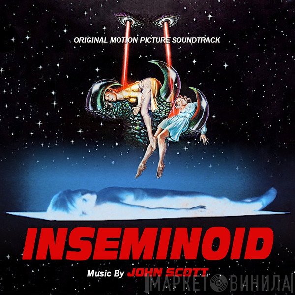 John Scott  - Inseminoid