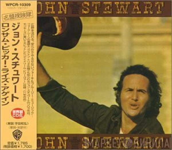 John Stewart   - The Lonesome Picker Rides Again
