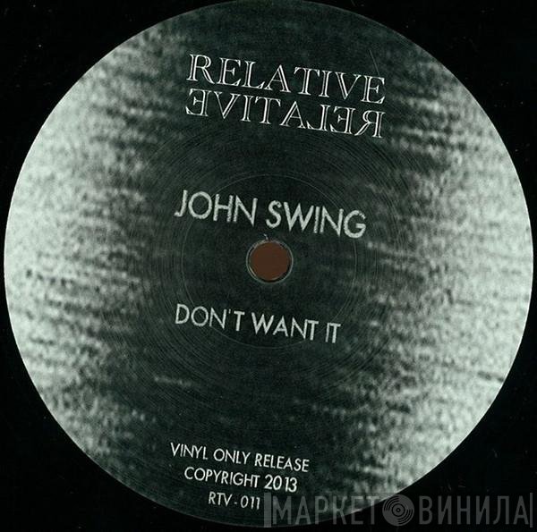 John Swing / EMG  - Relative 011