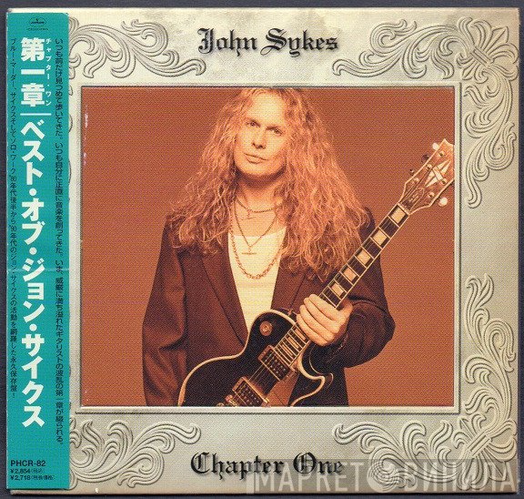 John Sykes  - Chapter One