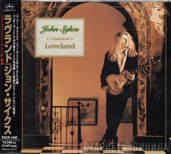 John Sykes  - Loveland