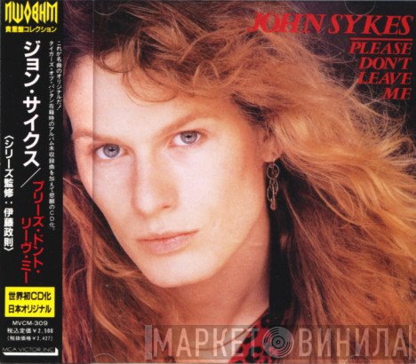 John Sykes - Please Don't Leave Me