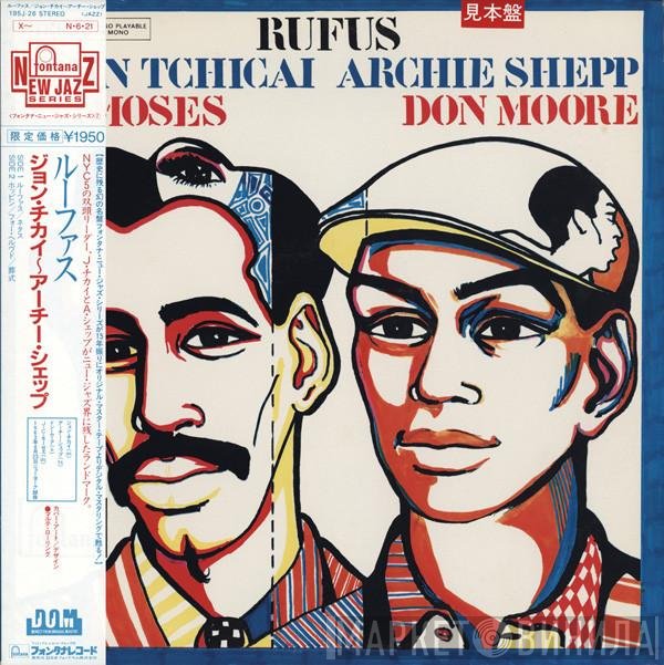 John Tchicai - Archie Shepp  - Rufus