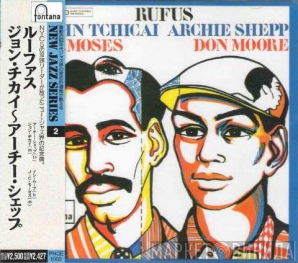 John Tchicai - Archie Shepp  - Rufus