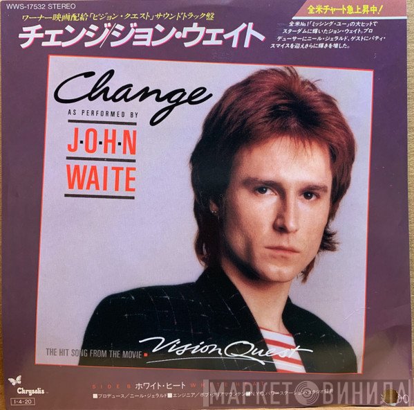 John Waite  - Change