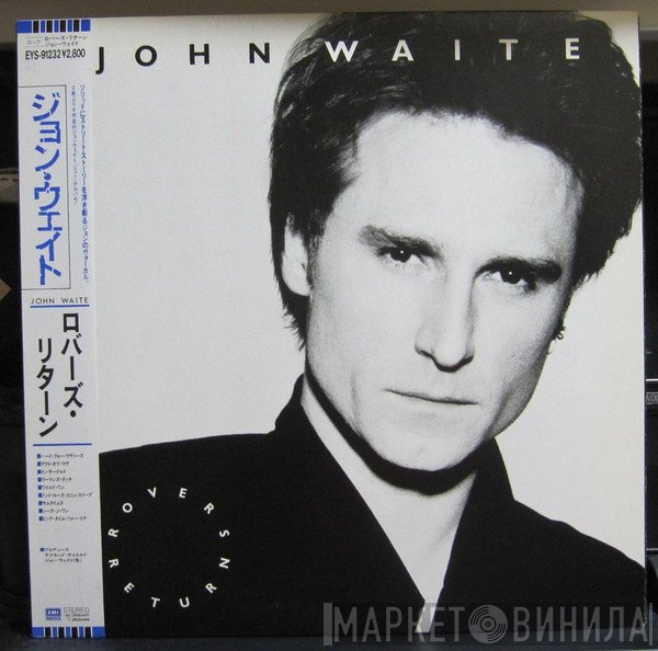 John Waite  - Rover's Return