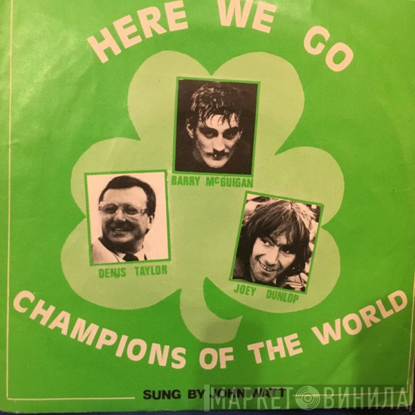 John Watt  - Here We Go, Here We Go Young Barry