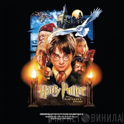 John Williams  - Harry Potter And The Sorcerer's Stone (Original Motion Picture Soundtrack)