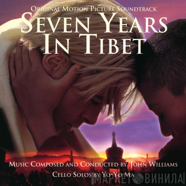 John Williams  - Seven Years In Tibet (Original Motion Picture Soundtrack)