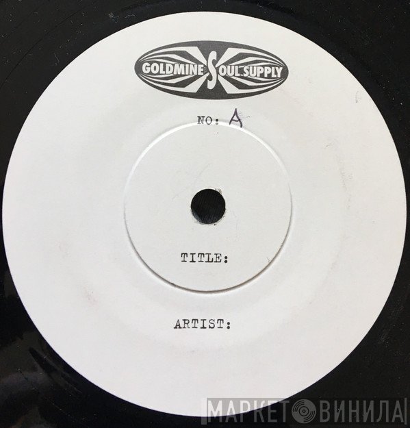 Johnnie Taylor, L. V. Johnson - Gotta Get Rid Of You / Love On A Lease Plan