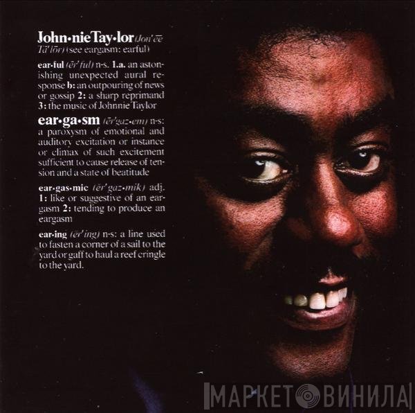 Johnnie Taylor  - Eargasm
