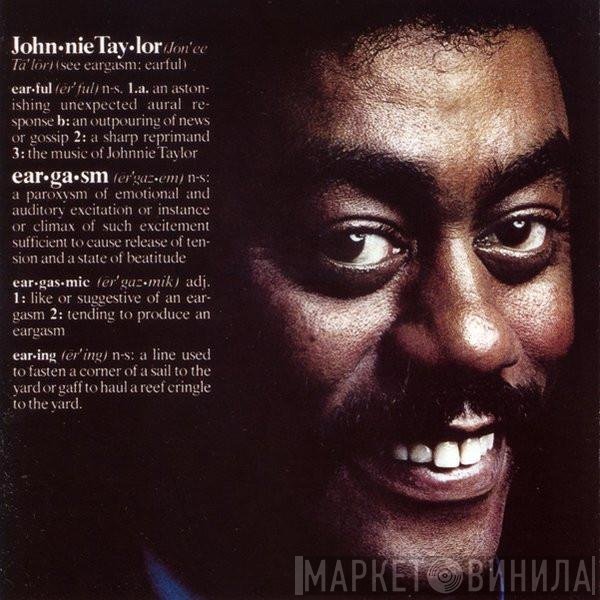 Johnnie Taylor  - Eargasm