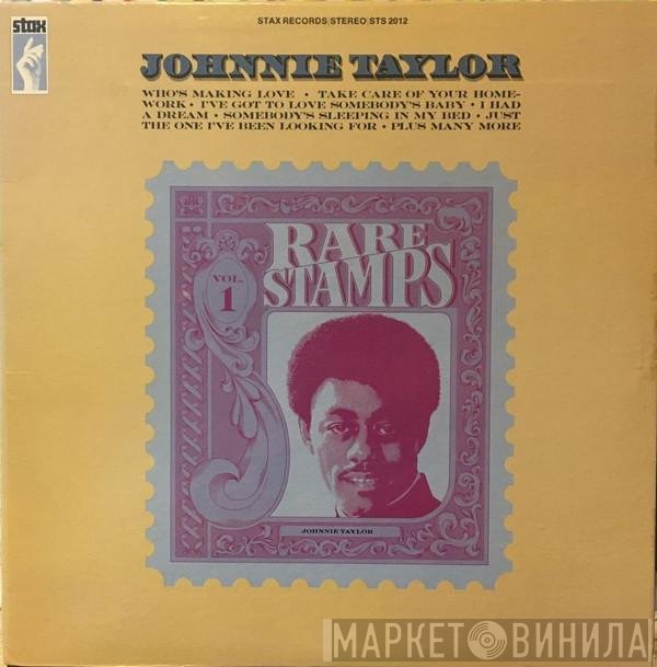 Johnnie Taylor  - Rare Stamps