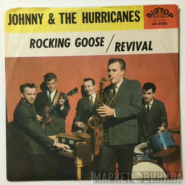 Johnny And The Hurricanes  - Revival / Rocking Goose